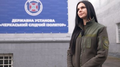 Світлана Власенко