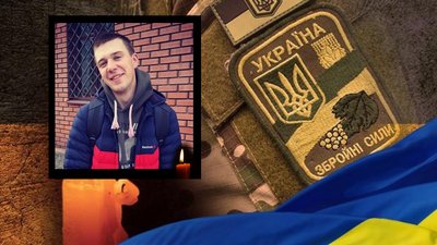 Житомирщина прощається із ще одним своїм героєм-оборонцем – Владиславом Підосичним з Черняхівщини