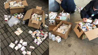 На КПП "Ужгород" службовий собака виявив партію заборонених медпрепаратів На КПП "Ужгород" службовий собака виявив партію заборонених медпрепаратів