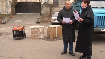генератор генератор