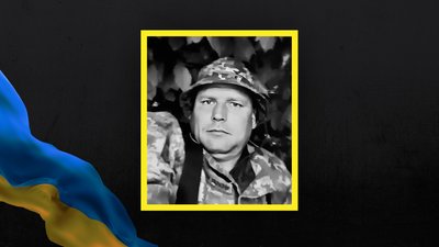 3 та 4 роки вважалися зниклим безвісти: у громадах Волині підтведили загибель двох бійців 3 та 4 роки вважалися зниклим безвісти: у громадах Волині підтведили загибель двох бійців