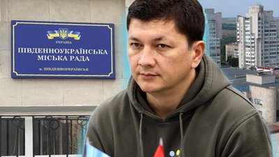 Створення військової адміністрації у Південноукраїнську: що відомо