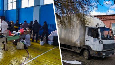 Жителі Кіровоградщини відправили гуманітарну допомогу в Миколаївську область