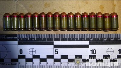 У Києві затримали подружжя з арсеналом зброї У Києві затримали подружжя з арсеналом зброї