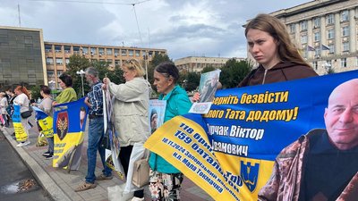 Акція "Не мовчи — полон вбиває»