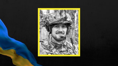 Станіслав Яворський, ССО, спецпризначенець, Сумщина, Сумська область, смерть