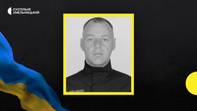 31-річний рятувальник Сергій Севрук, який помер у лікарні 27 лютого. 31-річний рятувальник Сергій Севрук, який помер у лікарні 27 лютого.