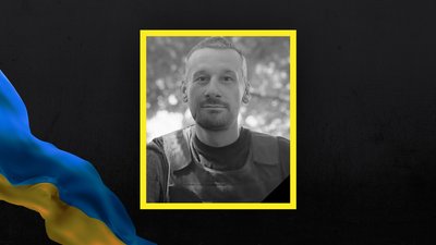 Втрати Волині, Олександр Нагалюк