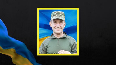 Вадим Радкевич загинув на війні
