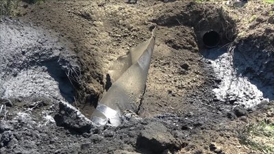 Аварія на газопроводі поблизу Івано-Франківська: що про це відомо Аварія на газопроводі поблизу Івано-Франківська: що про це відомо