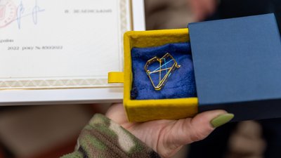 Нагорода "Золоте серце", яку вручили Христині Феціці Нагорода "Золоте серце", яку вручили Христині Феціці