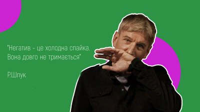 Про що говорили на мистецькому форумі ArtForum Юрій Андрухович, Ростислав Шпук та Ірма Вітовська Про що говорили на мистецькому форумі ArtForum Юрій Андрухович, Ростислав Шпук та Ірма Вітовська