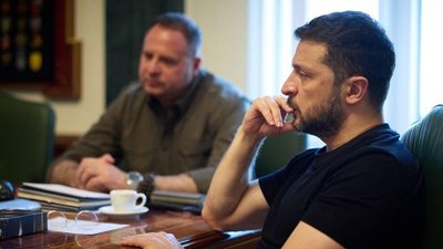 Андрій Єрмак