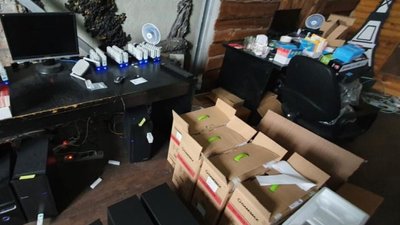 Прокуратура передала в АРМА обладнання ботоферми вартістю понад 1,5 млн гривень Прокуратура передала в АРМА обладнання ботоферми вартістю понад 1,5 млн гривень