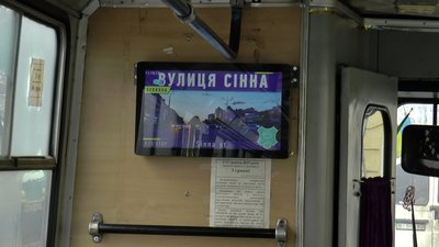 У полтавських тролейбусах запрацює нова система оповіщення