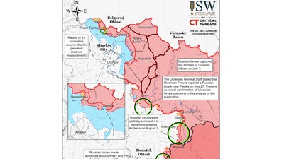 Карта боїв станом на 3 серпня Карта боїв станом на 3 серпня