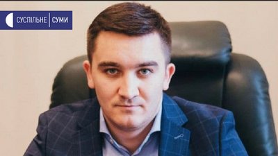 Крах заводу. Як Сумське НВО продало свій готель, а працівники не отримали зарплати Крах заводу. Як Сумське НВО продало свій готель, а працівники не отримали зарплати