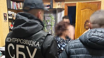 СБУ повідомила про підозру чоловіку та жінці з Сум за здачу місць вручення повісток