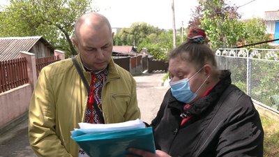 Фекальне розслідування Фекальне розслідування