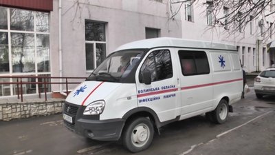На Волині лабораторно підтвердили 17 випадків захворювання на грип На Волині лабораторно підтвердили 17 випадків захворювання на грип