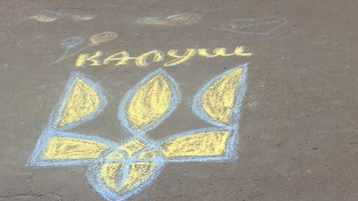 Носять панамки та слухають пісню "Stefania". Як реагували калушани на перемогу Kalush Orchestra на Євробаченні 2022 Носять панамки та слухають пісню "Stefania". Як реагували калушани на перемогу Kalush Orchestra на Євробаченні 2022
