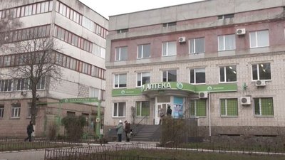 Готель «Придеснянський», аптеки «Ліки України» та низку комунального майна можуть приватизувати: хто і чому вніс такий проект рішення?