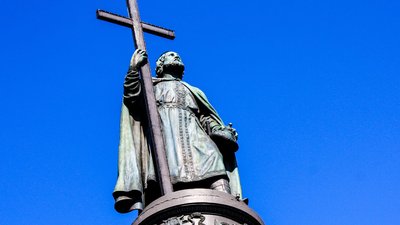 У ПЦУ пояснили, чому відмовилися від проведення хресної ходи до Дня хрещення Київської Русі