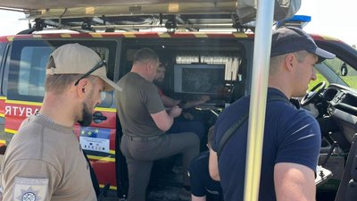 Пошуки Кирила Боднарука Пошуки Кирила Боднарука
