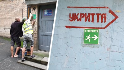У Кропивницькому встановлять майже тисячу вказівників до укриттів єдиного зразка