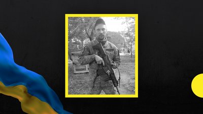 Загиблий боєць з Дніпропетровщини Загиблий боєць з Дніпропетровщини