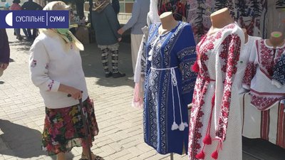 День міста у Сумах: як це було