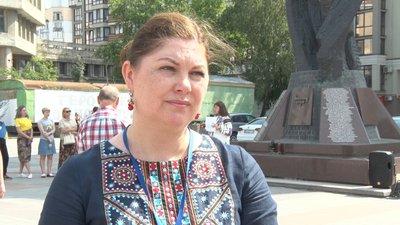 Світлана