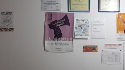 ВІЛ на Франківщині: хто і як йому протистоїть?
