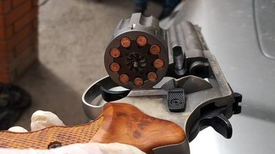 Викрали та стріляли Викрали та стріляли