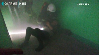 Рівнянин ледь не загинув через їжу на плиті