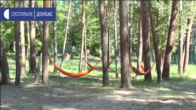 Дитячі табори Донеччини очікують дозвіл почати роботу
