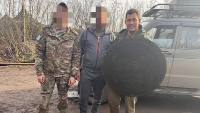 Голова Липецької облради РФ, фінансував армію РФ, СБУ, підозра, Франківщина