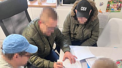 СБУ, обшуки, привласнення, гроші, теплоенергтична компанія СБУ, обшуки, привласнення, гроші, теплоенергтична компанія