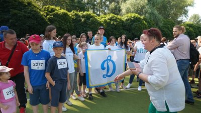 Олімпійський прапор підняли у Сумах. У парку "Казка" відбувся Олімпійський день Олімпійський прапор підняли у Сумах. У парку "Казка" відбувся Олімпійський день