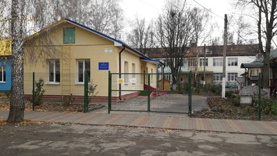 На Полтавщині відсторонюють від роботи не вакцинованих від COVID-19 освітян та чиновників На Полтавщині відсторонюють від роботи не вакцинованих від COVID-19 освітян та чиновників