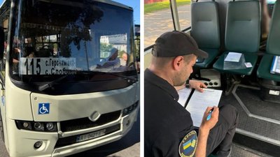 У Черкасах матері загиблого захисника відмовили у безоплатному проїзді