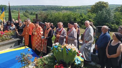 Похорон захисника України Віталія Лавренюка Похорон захисника України Віталія Лавренюка