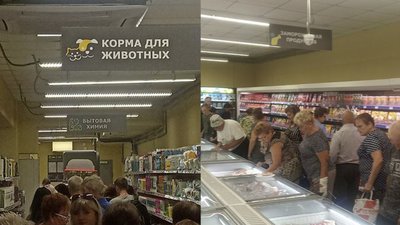 Високі ціни та знецінення гривні: жителі Луганщини скаржаться на життя в окупації