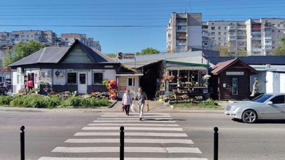 Міська вулиця