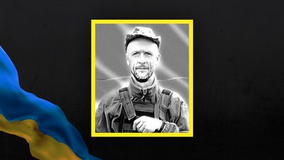 Військовий загинув на Донеччині, чоловікові було 44 роки