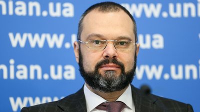 Максим Гольдарб