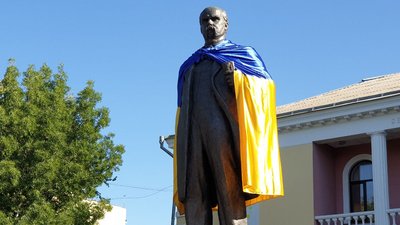 33 роки Незалежності України. Як відзначають свято в Кропивницькому 33 роки Незалежності України. Як відзначають свято в Кропивницькому