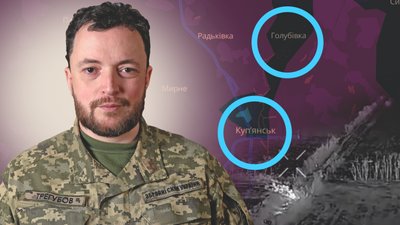 Куп'янськ, Віктор Трегубов