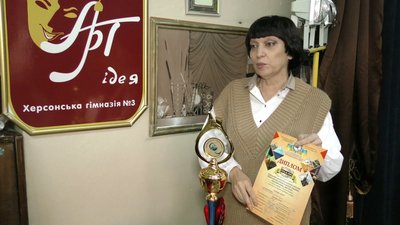 Херсонський дитячий театр отримав Гран-прі багатожанрового Міжнародного фестивалю Херсонський дитячий театр отримав Гран-прі багатожанрового Міжнародного фестивалю