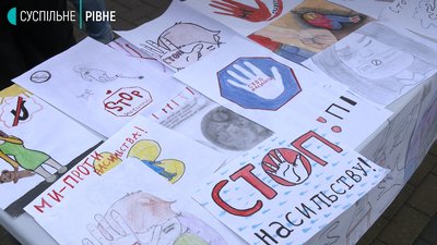 У Рівному відбулась акція "16 днів проти насильства"